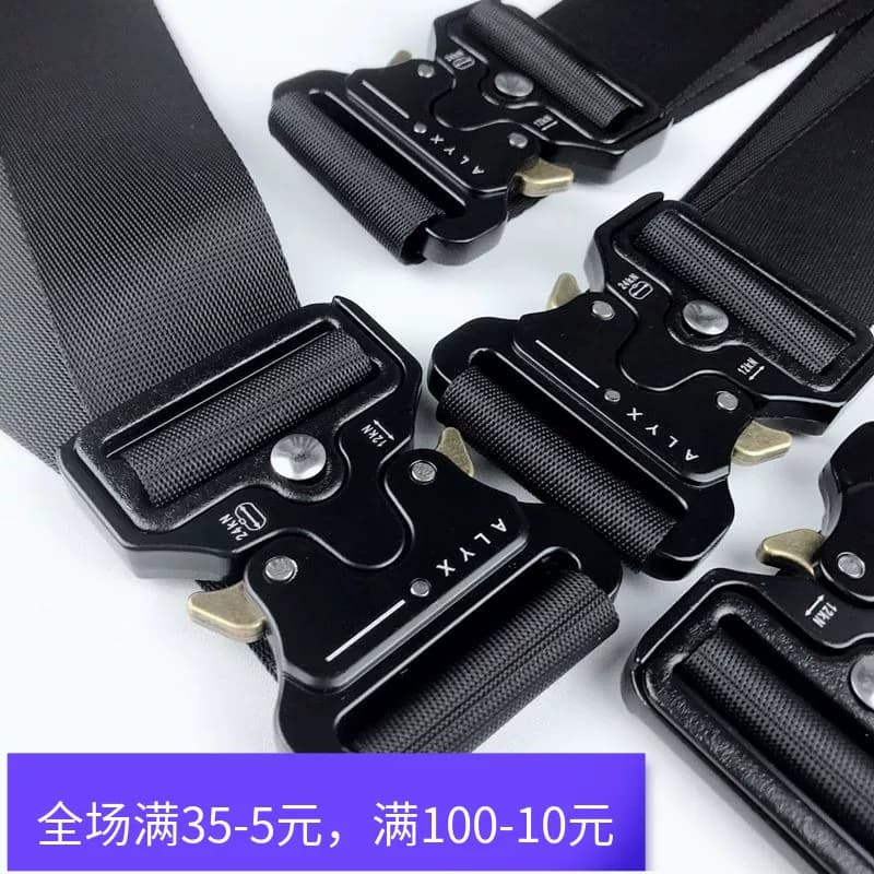 Spot ALYX belt industrial metal industrial belt EDC Edison Chen same style ROCKY men and women same style from Taobao