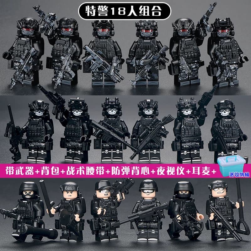 Chinese building blocks military minifigures soldiers special forces police dolls children's educational assembly boy toy puzzle — product from Taobao, photo 1 of 1