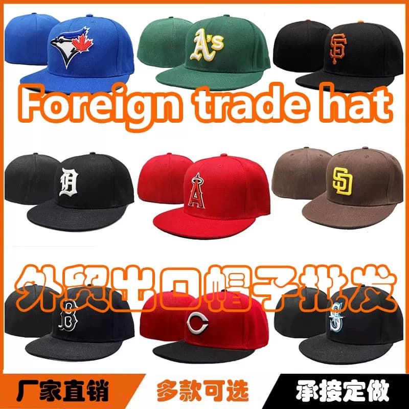 Foreign trade hat skateboard hat hip hop men and women flat brim hat non adjustable reverse wear fully enclosed large head circumference flat brim hat from Taobao