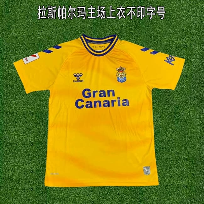 La Liga Jersey 23 24 Barcelona Real Madrid Real Sociedad Betis Valencia Sevilla uniforme de fútbol from Taobao