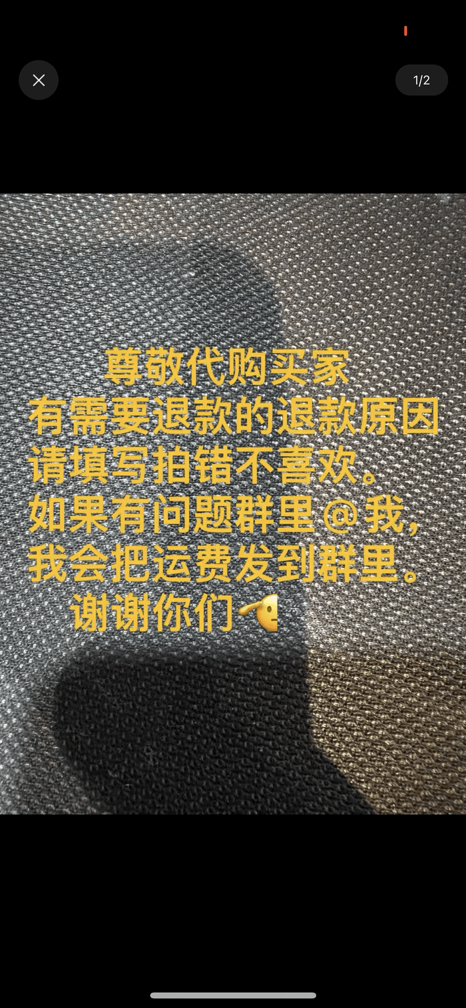 2024 new sneakers — product from Taobao, photo 1 of 1