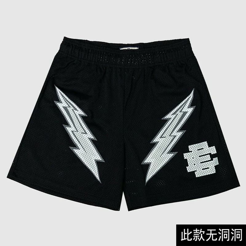 EE from Taobao