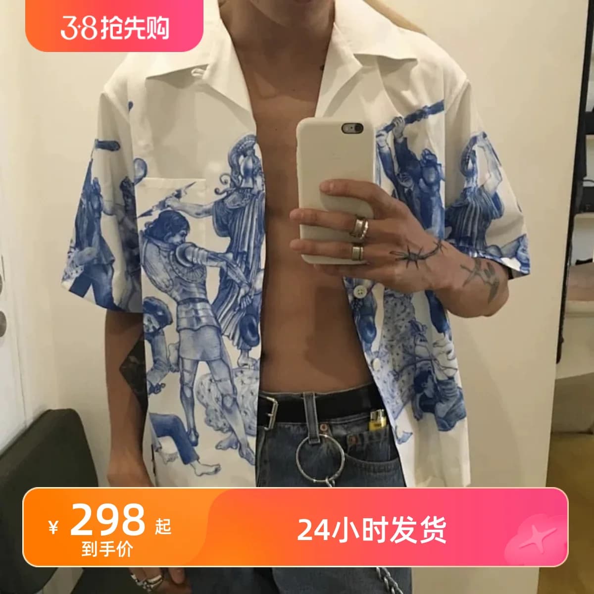 Original IMPORTANT ONES important person GD same style short sleeved shirt from Taobao