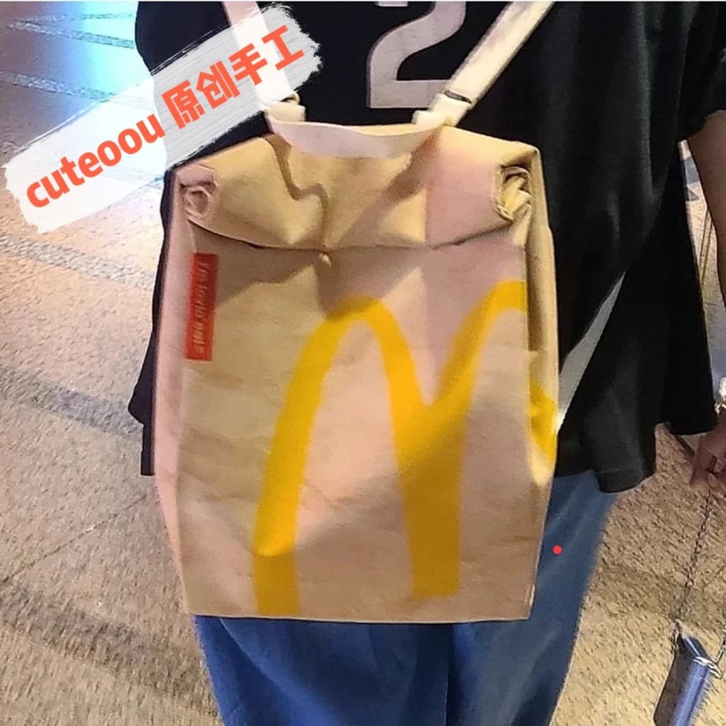 McDonald's schoolbag paper bag backpack women's double shoulder junior high school college students cuteeoou net celebrity new high value Japanese from Taobao