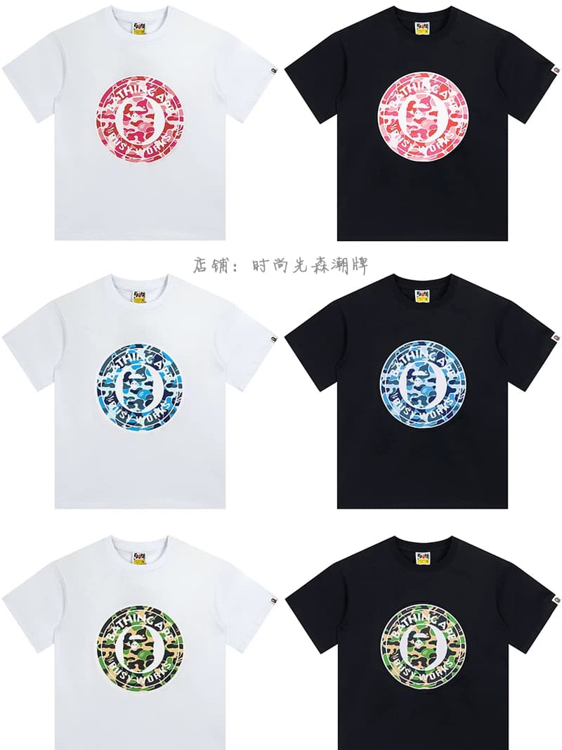 bape tees — product from Taobao, photo 5 of 5