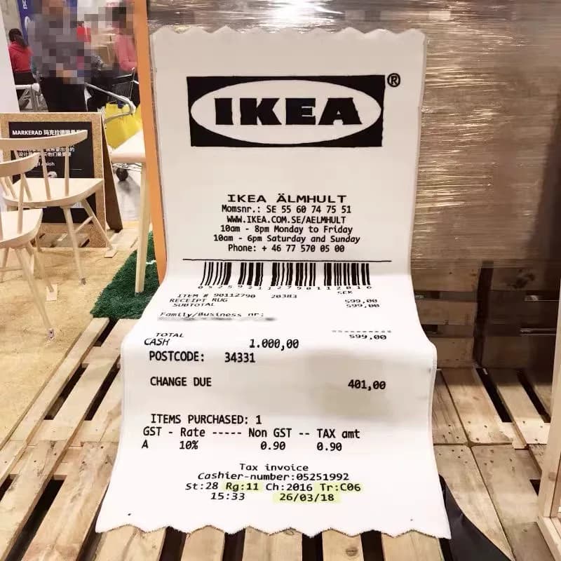 IKEAwet grassoff white from Taobao