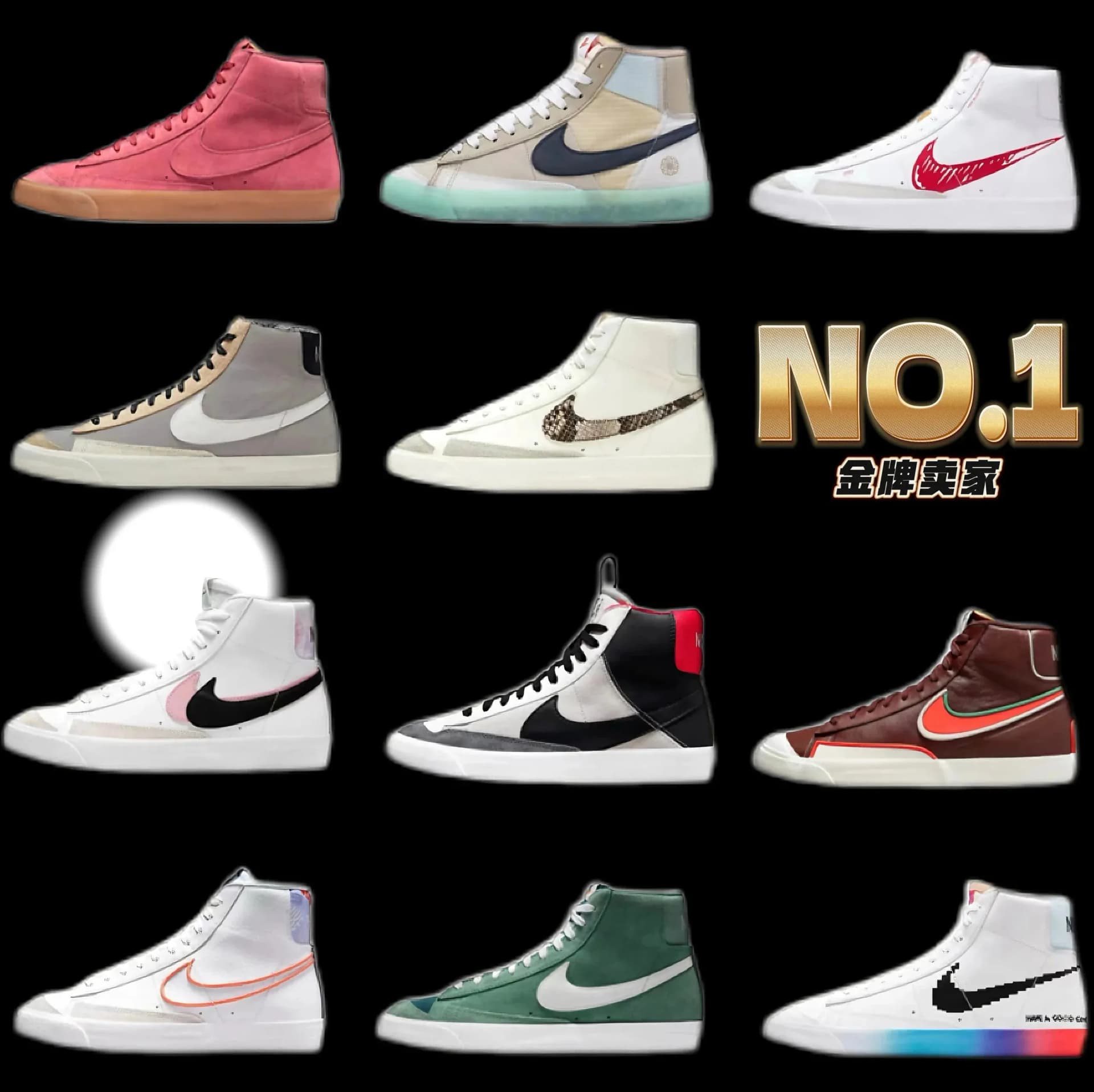 Sneaker 7 — Shoes from Weidian, photo 1 of 1