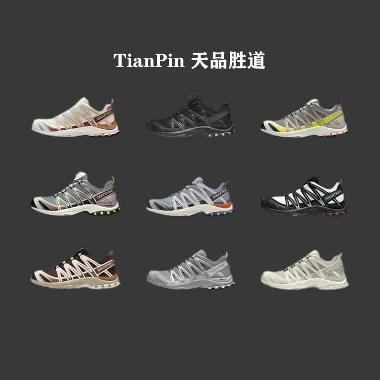 Salomon XA — Shoes from Weidian, photo 1 of 1