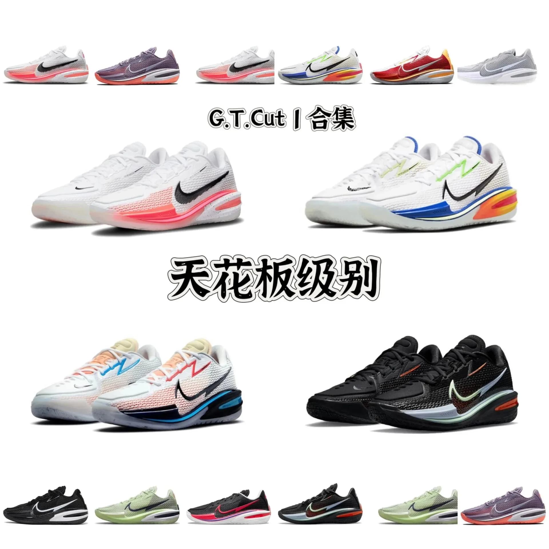 Running Shoes arrow — Shoes from Weidian, photo 1 of 1