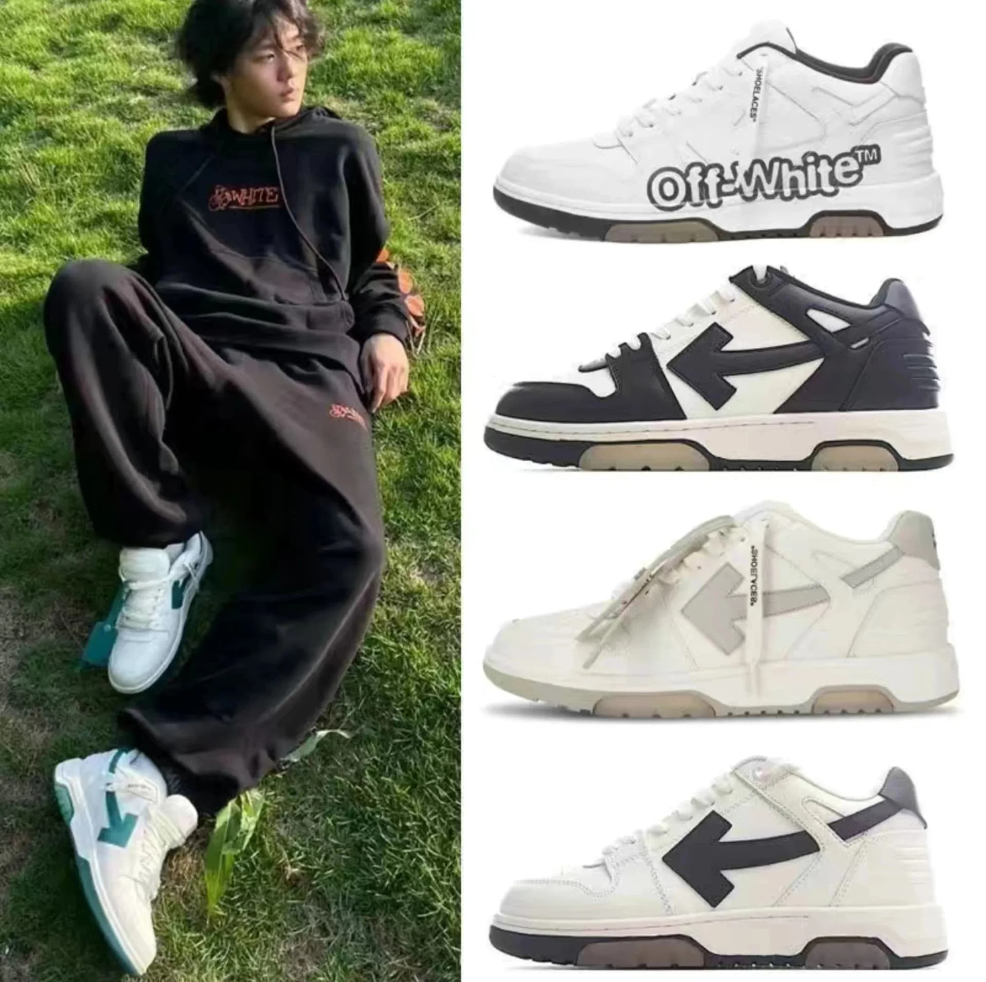White Sneaker Off — Shoes from Weidian, photo 1 of 1