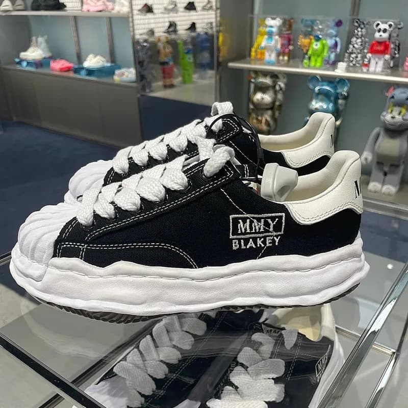 offwhite from Taobao