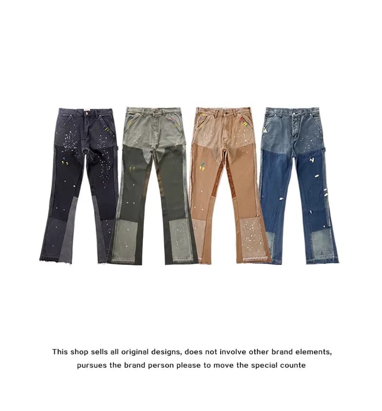 Gallery dept flared jeans — Pants from Taobao