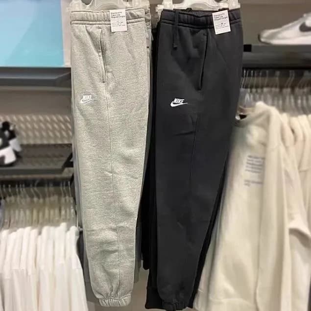 Nike sweatpants from Weidian