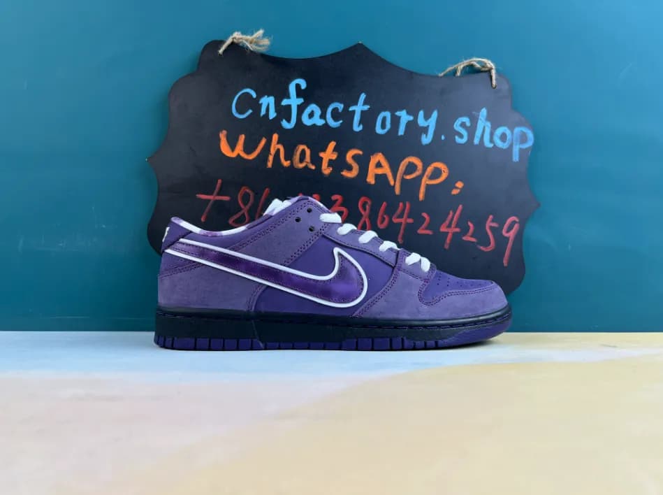 lobster dunks — product from Weidian, photo 1 of 2