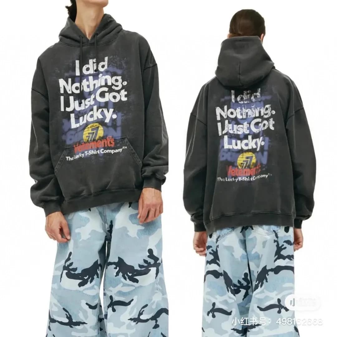 TOP QUALITY VETEMENTS HOODIE — Hoodies from Weidian, photo 1 of 2