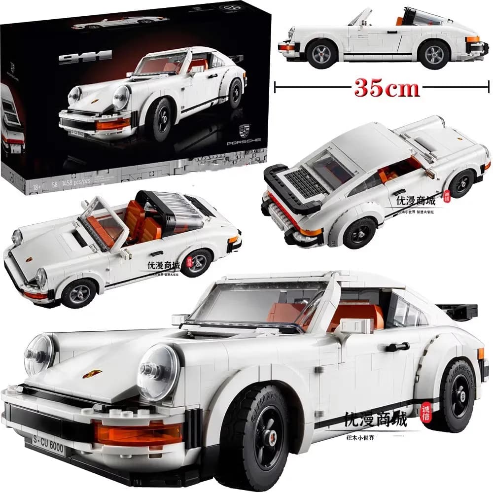 lego from Taobao