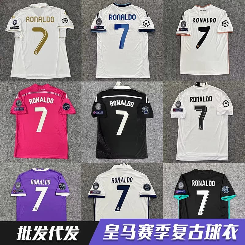 jerseys — Jerseys from 1688
