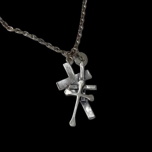 UNDERCOVER NECKLACE — Accessories from Taobao, photo 1 of 2