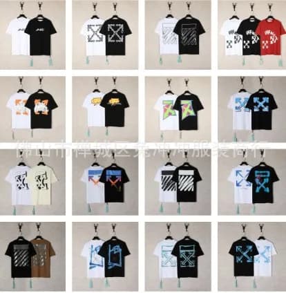 OFF WHITE t shirt — T-Shirts from 1688