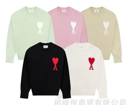 AMI sweatshirt — Hoodies from 1688