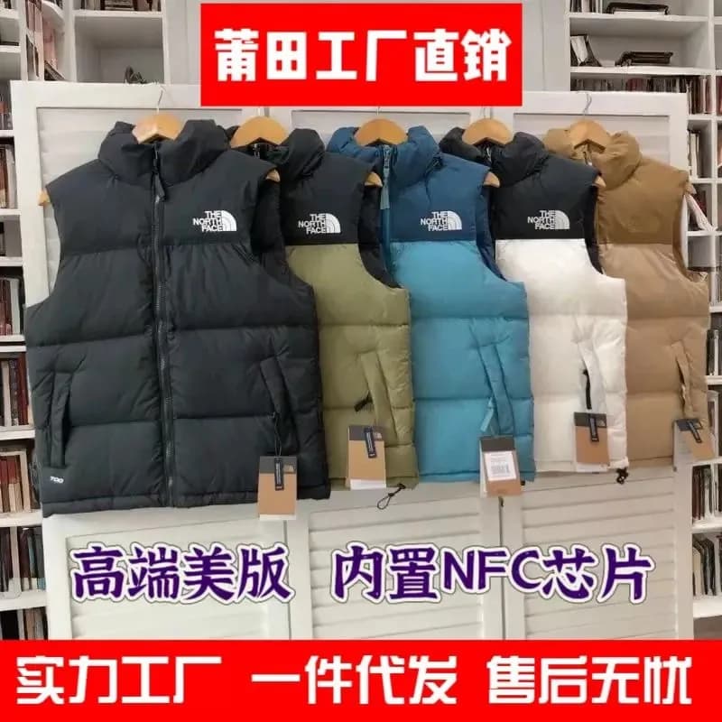 1996TNF700 54 — Shoes from Weidian, photo 1 of 1