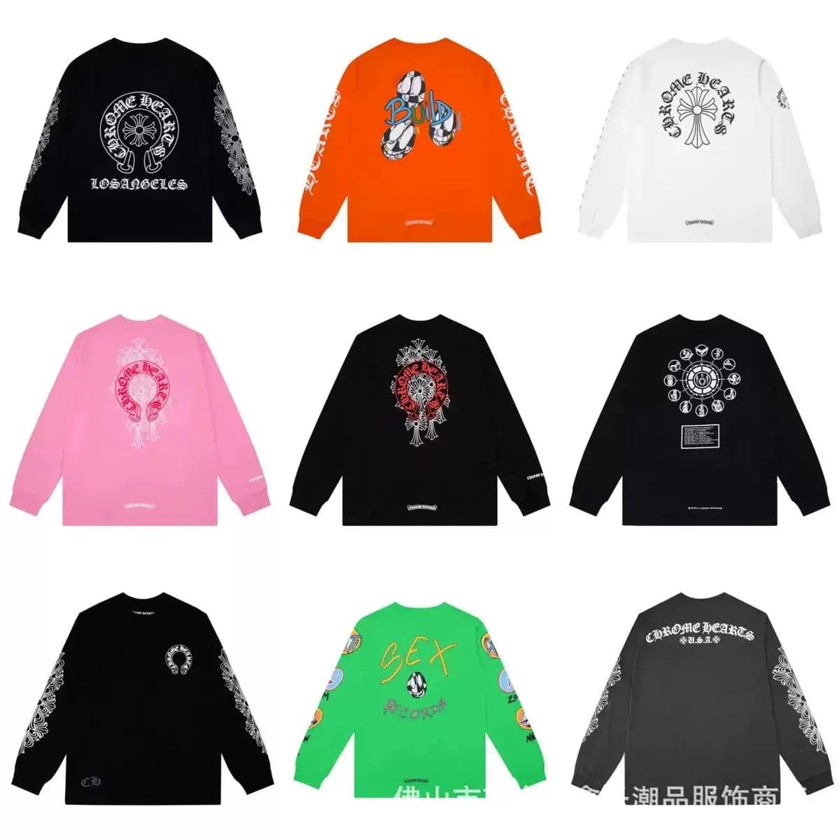 T 84 — T-Shirts from Weidian