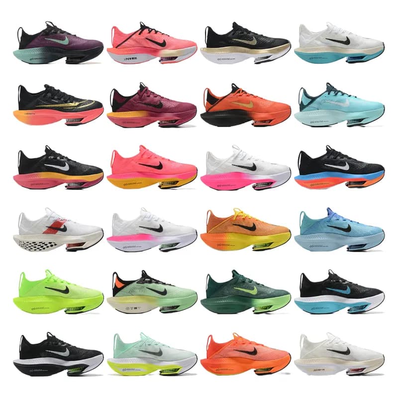 ZoomFly — shoes from Weidian