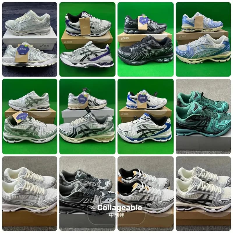kayano 89 — clothing from Weidian, photo 1 of 1