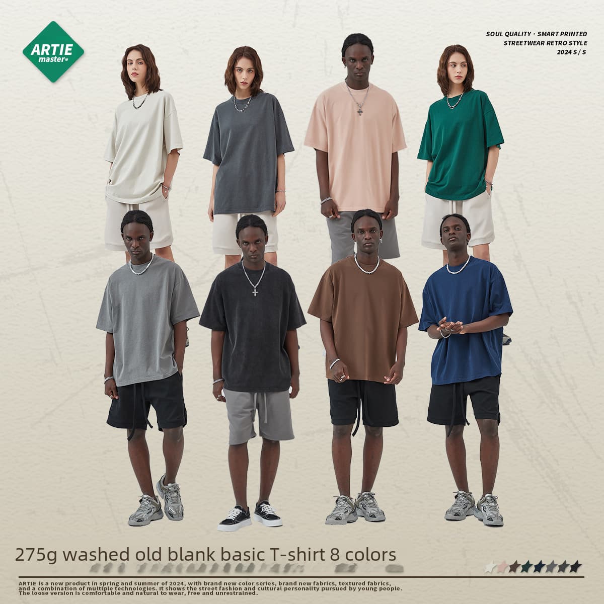 ARTIE 275g Heavy Washed Cotton T Shirt – 2024 Loose Fit Fashion — T-Shirts from 1688, photo 1 of 1