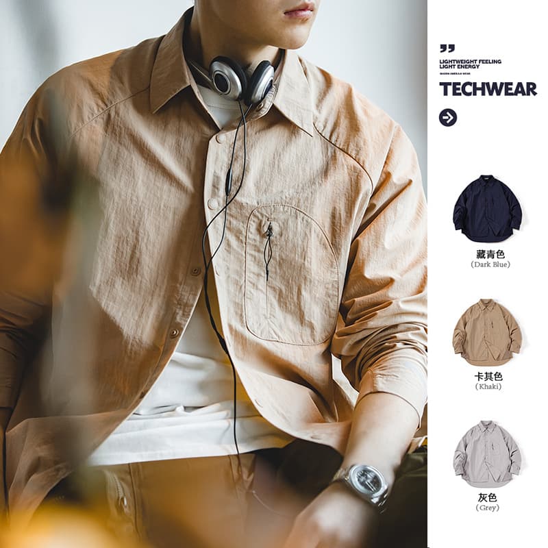 Madden workwear American casual light functional silhouette shirt pleated deconstruction layered thin long sleeved shirt men's autumn from 1688