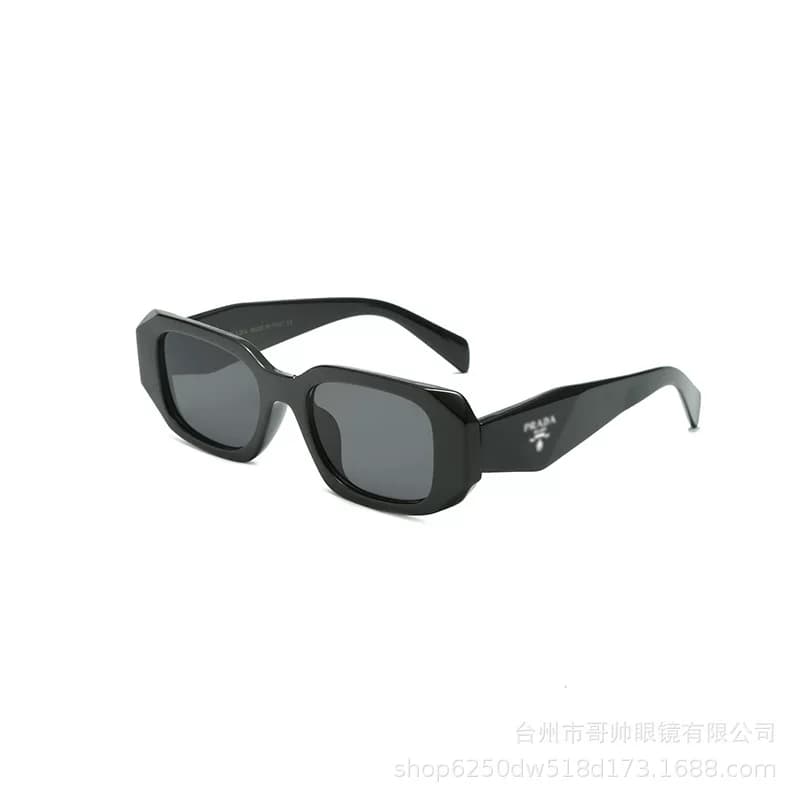 PRAins from Taobao