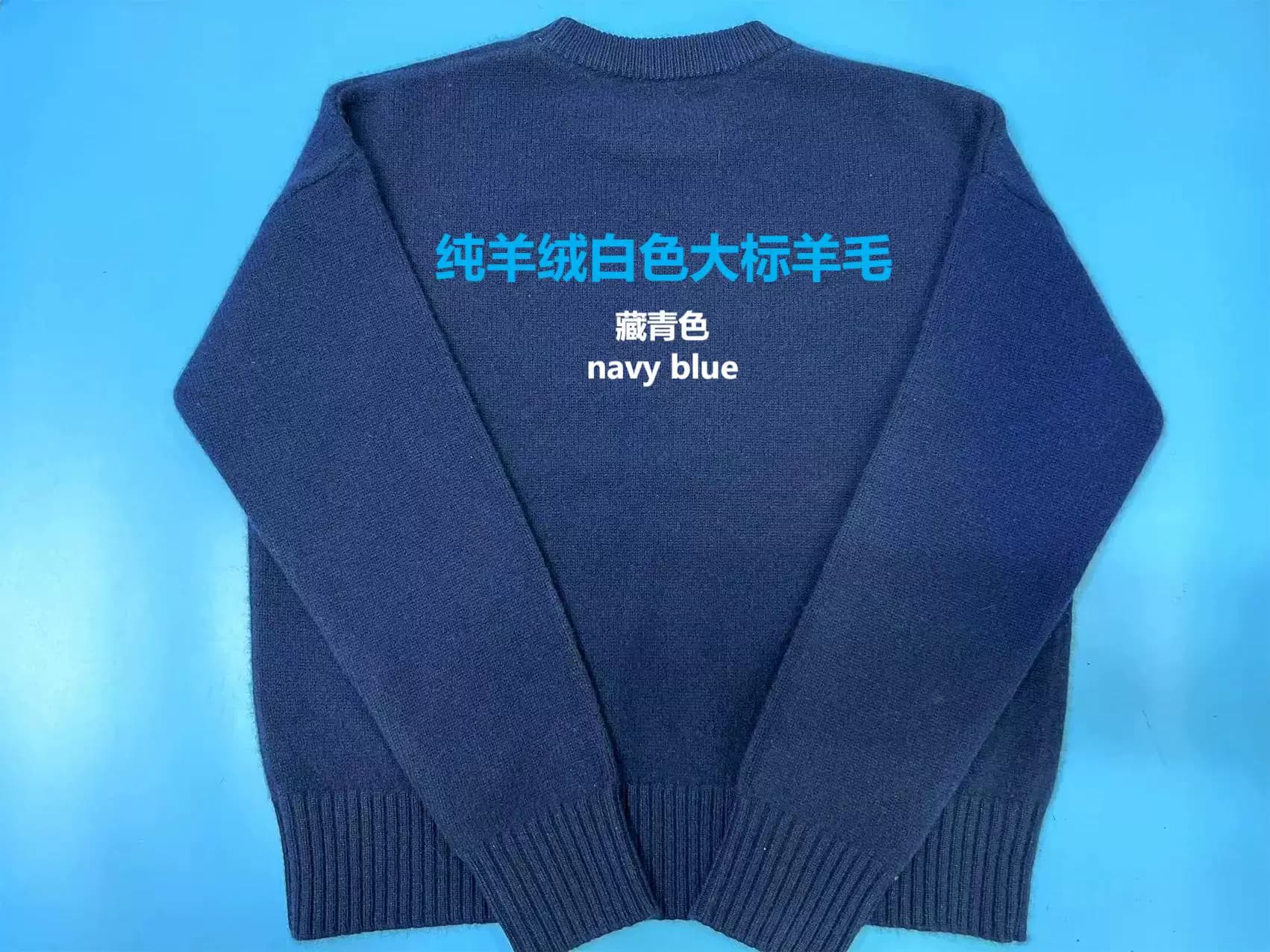 2023 from Taobao