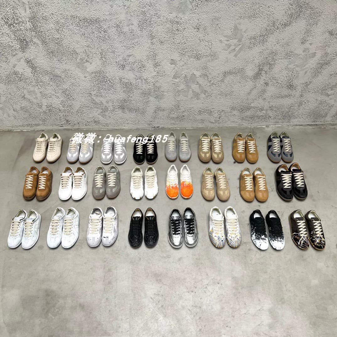 2023 from Taobao